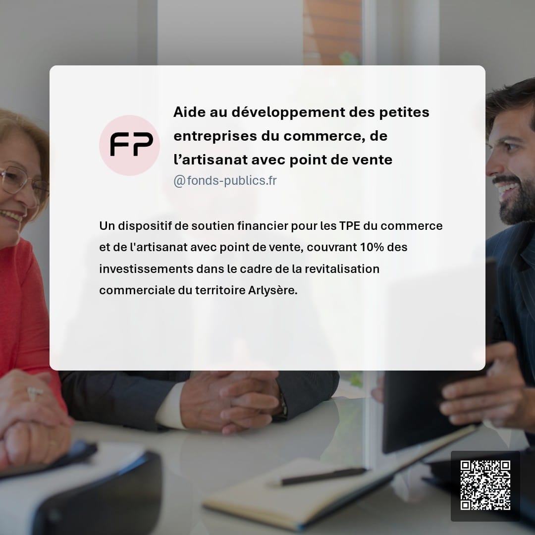 Aide au développement des petites entreprises du commerce