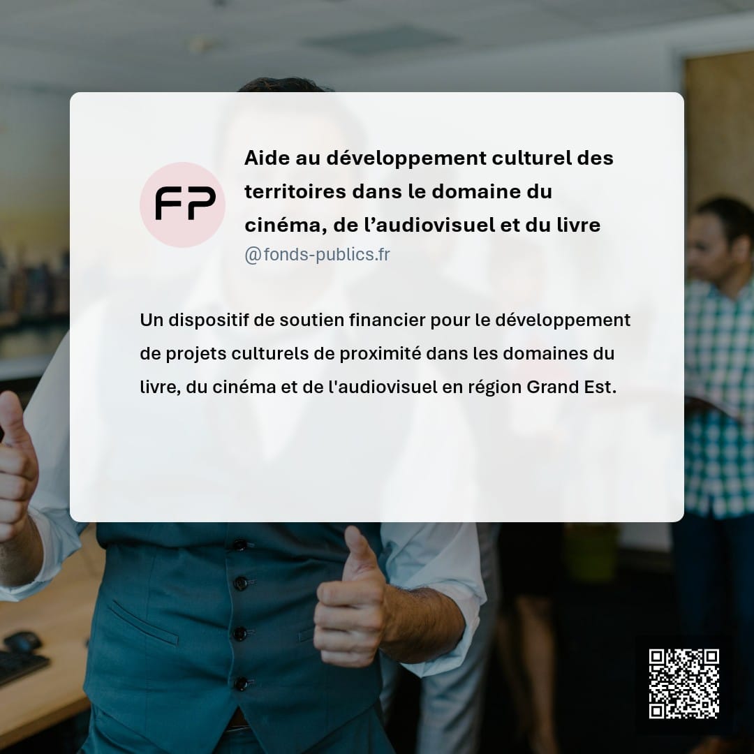 Aide au développement culturel des territoires dans le domaine du cinéma