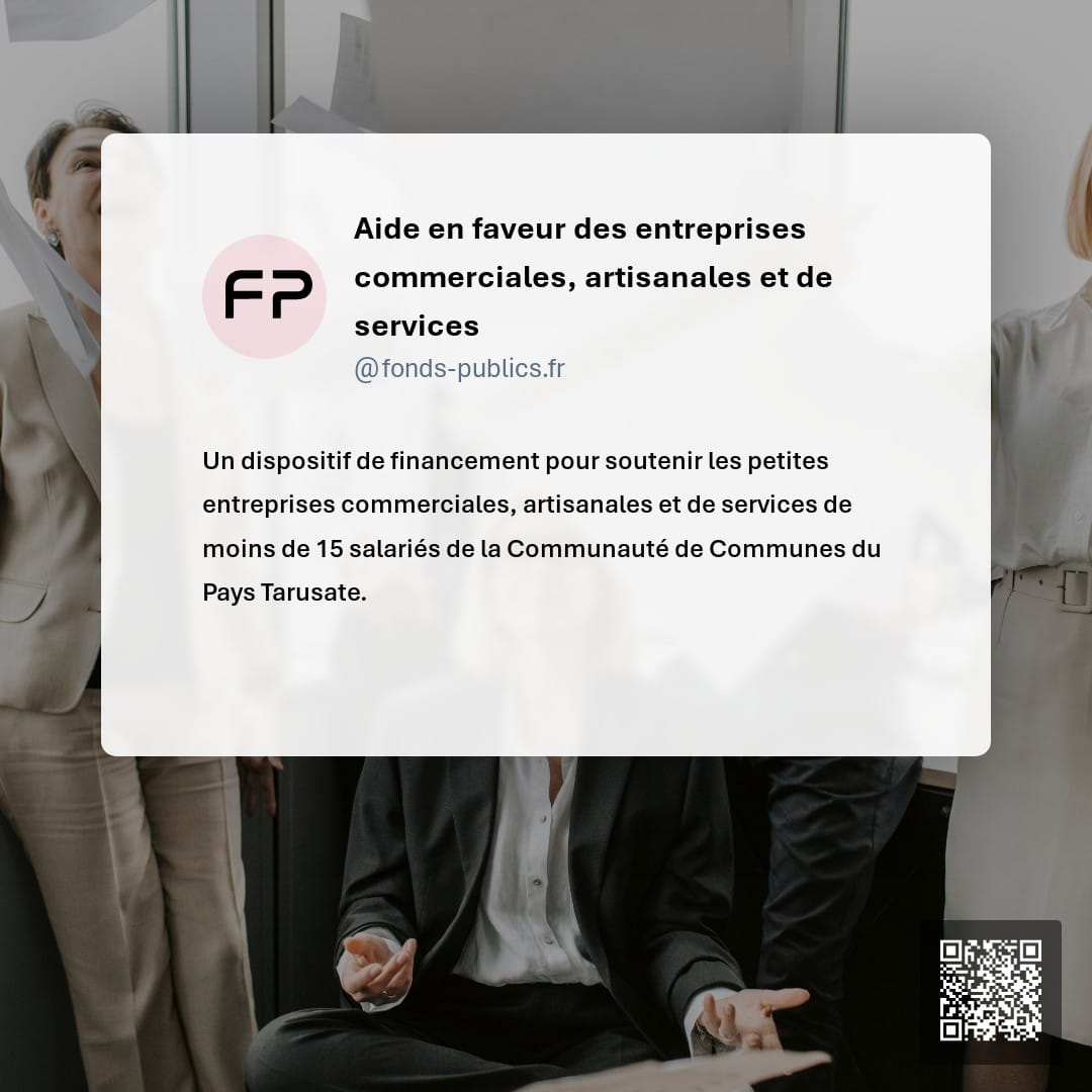 Aide en faveur des entreprises commerciales