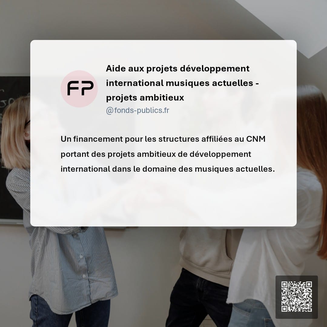 Aide aux projets développement international musiques actuelles - projets ambitieux : Un financement pour les structures affiliées au CNM portant des projets ambitieux de développement international dans le domaine des musiques actuelles.