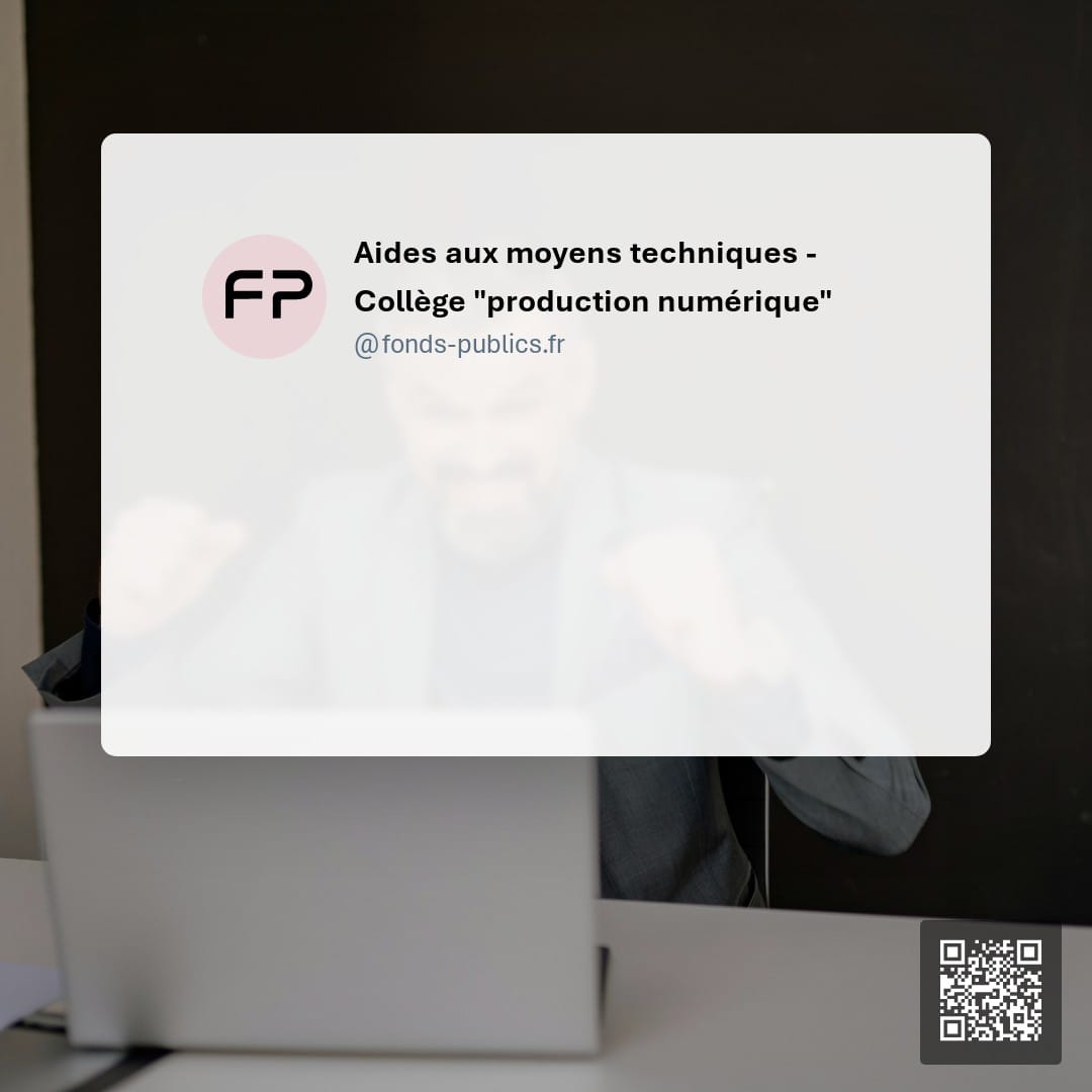 Aides aux moyens techniques - Collège "production numérique" : Une subvention destinée aux entreprises culturelles pour soutenir leurs projets techniques liés à la fabrication en image numérique.
