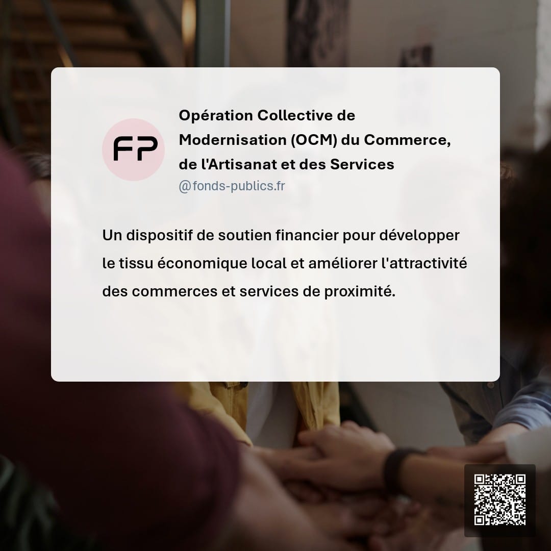 Opération Collective de Modernisation (OCM) du Commerce